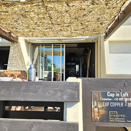 Naturist Cap In Loft